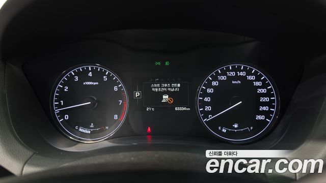 Hyundai Genesis 2016 — photo 11