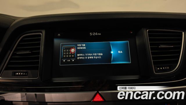 Hyundai Genesis 2016 — photo 33
