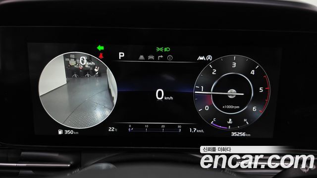 Kia Canival 2021 — photo 11
