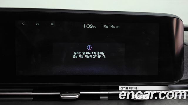 Kia Canival 2021 — photo 32