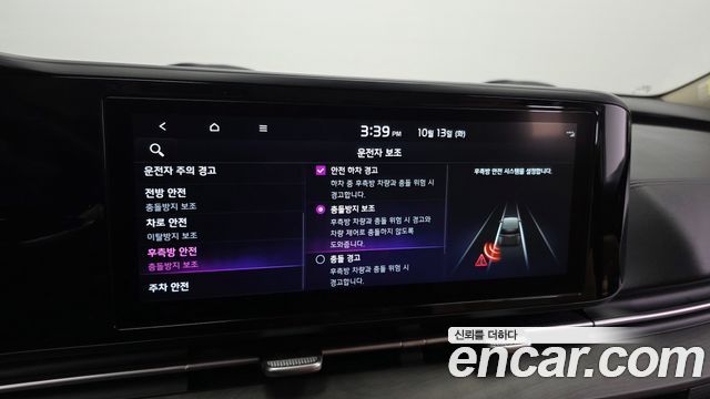 Kia Canival 2023 — photo 16