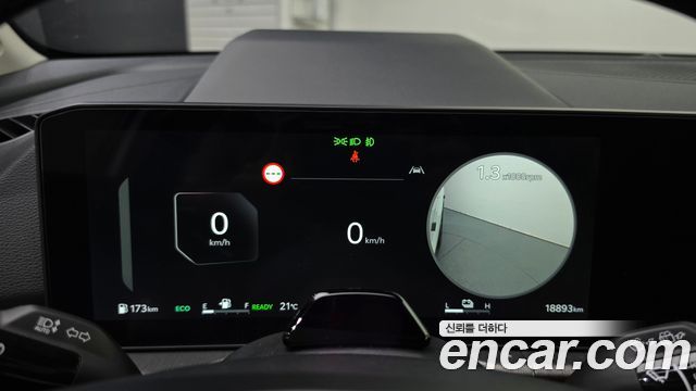 Kia Sportage 2025 — photo 11