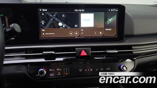 Kia Sportage 2025 — photo 20