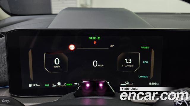 Kia Sportage 2025 — photo 22