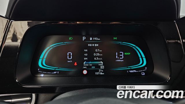 Hyundai AVANTE 2024 — photo 11