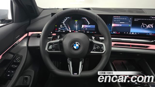 BMW 5-Series 2025 — photo 20