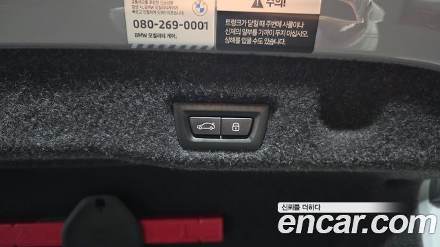 BMW 5-Series 2025 — photo 26