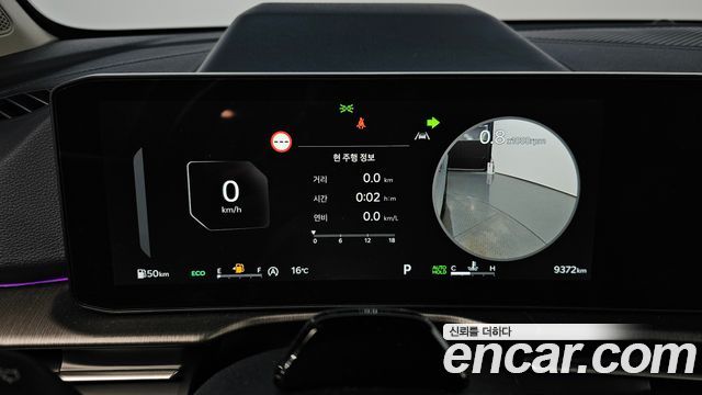 Kia Sportage 2026 — photo 11
