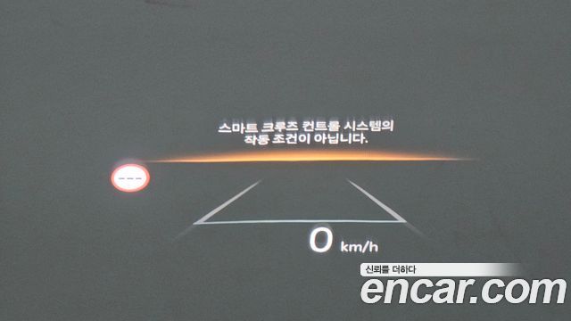Kia Sportage 2026 — photo 23