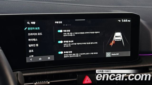 Kia Sportage 2026 — photo 26