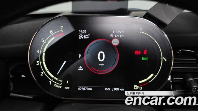 Mini Cooper 2022 — photo 11