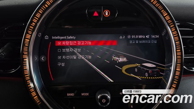 Mini Cooper 2022 — photo 33