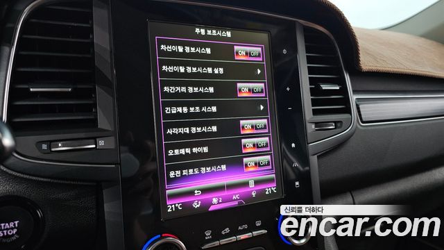 Renault Korea QM6 2021 — photo 21