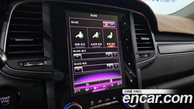 Renault Korea QM6 2021 — photo 22