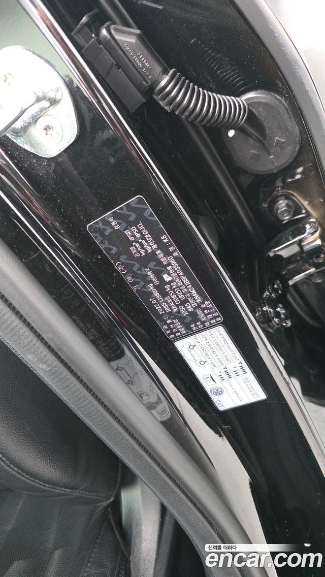 Kia K8 2023 — photo 28