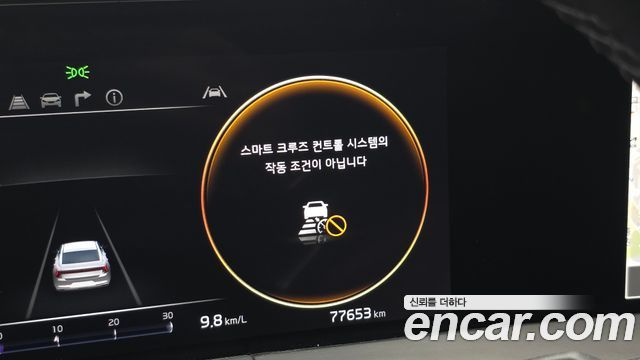 Kia K8 2023 — photo 32