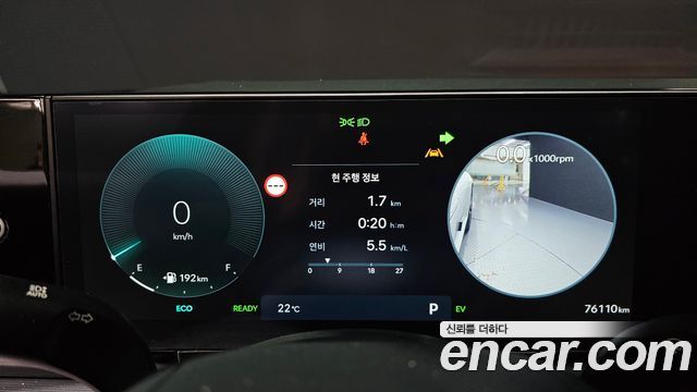 Hyundai Grandeur 2023 — photo 11