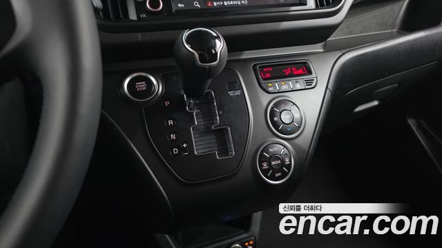 Kia RAY 2023 — photo 12