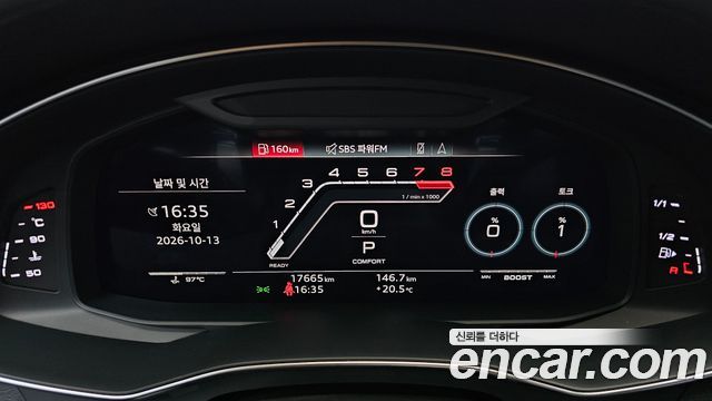 Audi RS6 2022 — photo 8