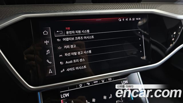 Audi RS6 2022 — photo 17