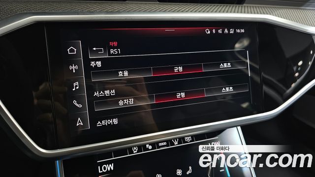 Audi RS6 2022 — photo 18