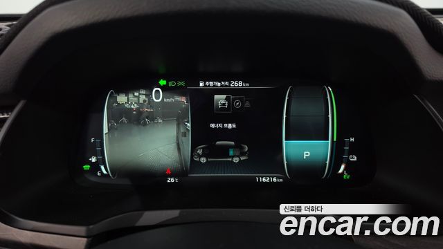 Kia K7 2020 — photo 11
