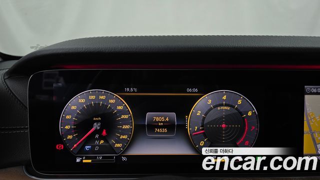 Mercedes-Benz E-Class 2019 — photo 8