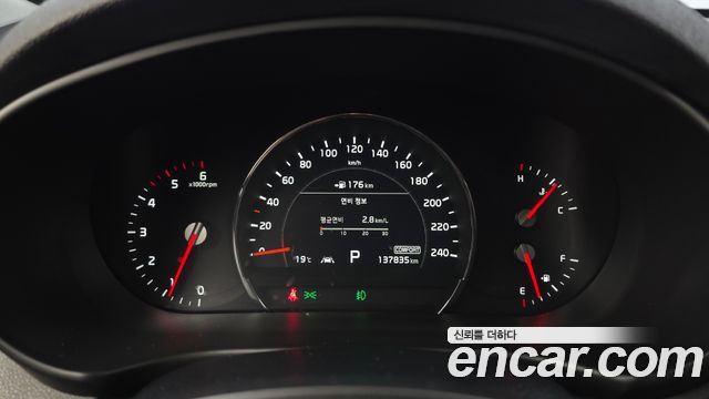 Kia Sorento 2020 — photo 11