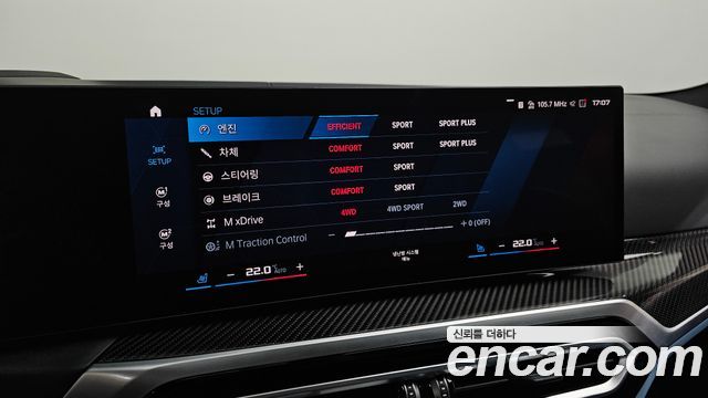 BMW M3 2024 — photo 17