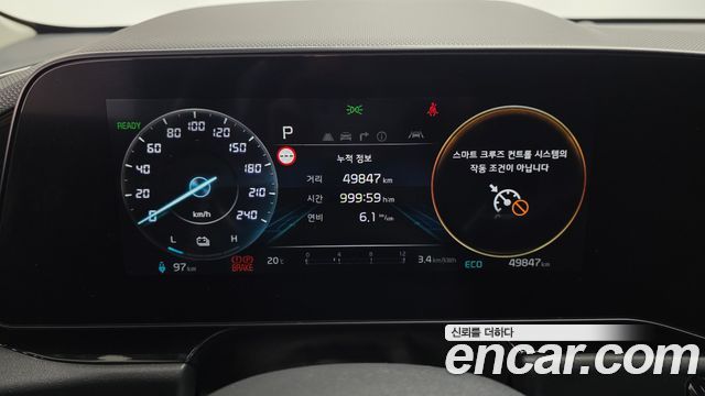 Kia Niro 2023 — photo 8