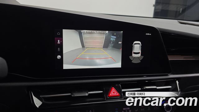 Kia Niro 2023 — photo 16