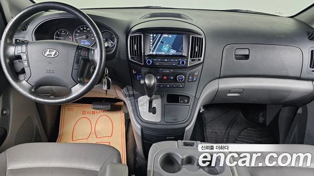 Hyundai Starex 2017 — photo 10