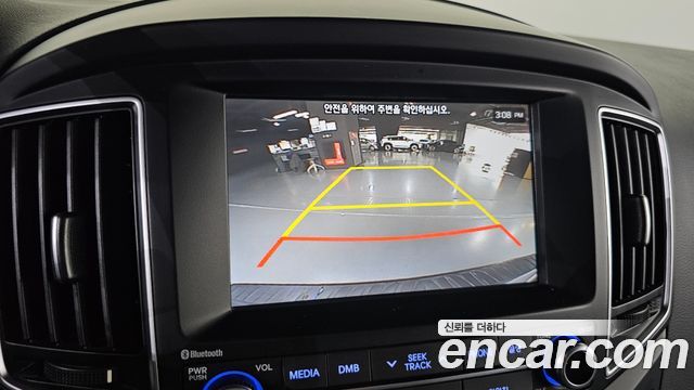 Hyundai Starex 2017 — photo 21