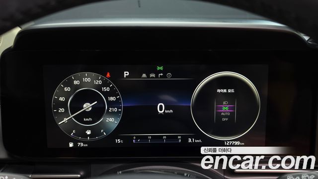 Kia Canival 2021 — photo 11