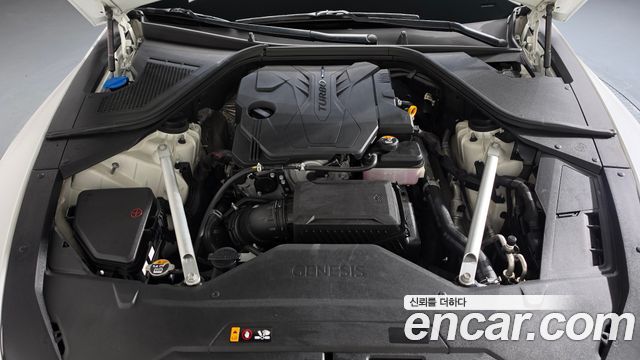 Genesis G80 2022 — photo 6