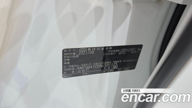 Genesis G80 2022 — photo 30