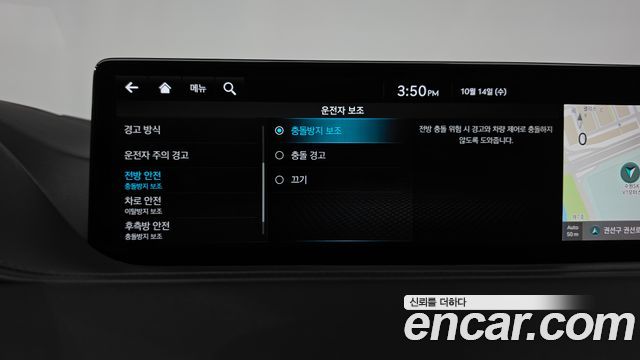 Genesis G80 2022 — photo 35