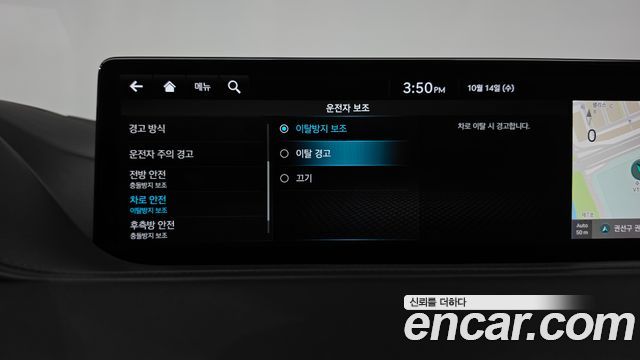 Genesis G80 2022 — photo 36