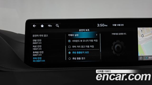 Genesis G80 2022 — photo 37