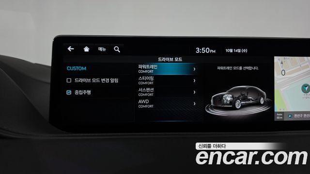 Genesis G80 2022 — photo 38