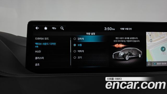 Genesis G80 2022 — photo 39