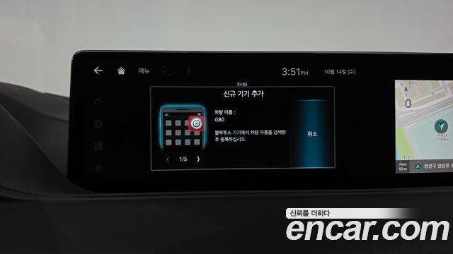 Genesis G80 2022 — photo 40