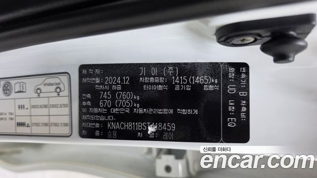 Kia RAY 2025 — photo 23