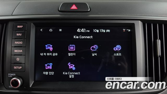 Kia RAY 2025 — photo 28