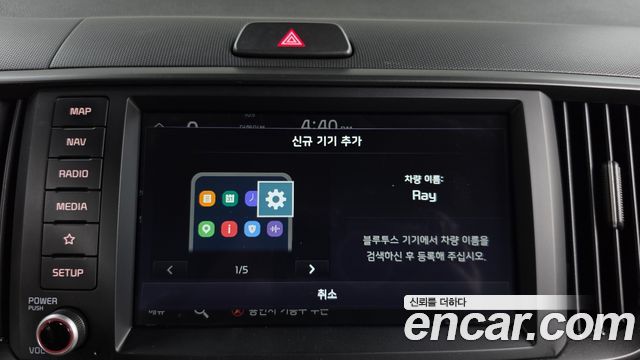 Kia RAY 2025 — photo 29