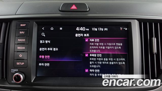 Kia RAY 2025 — photo 31
