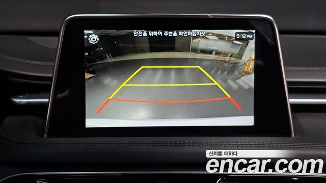 Genesis G70 2018 — photo 15