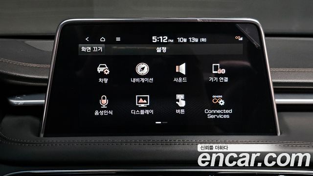 Genesis G70 2018 — photo 16