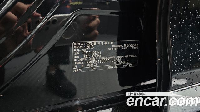 Hyundai Grandeur 2014 — photo 30