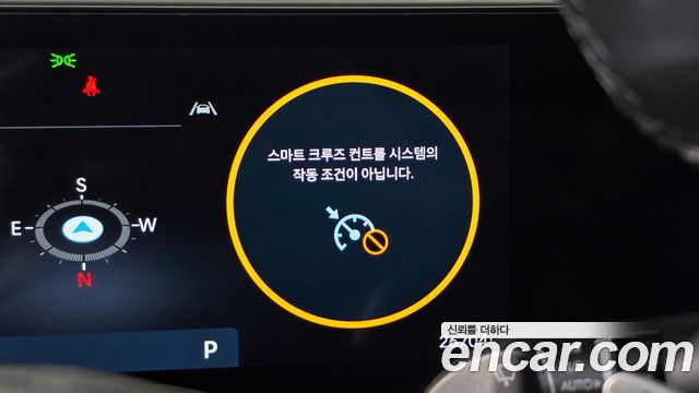 Hyundai Sonata 2024 — photo 31
